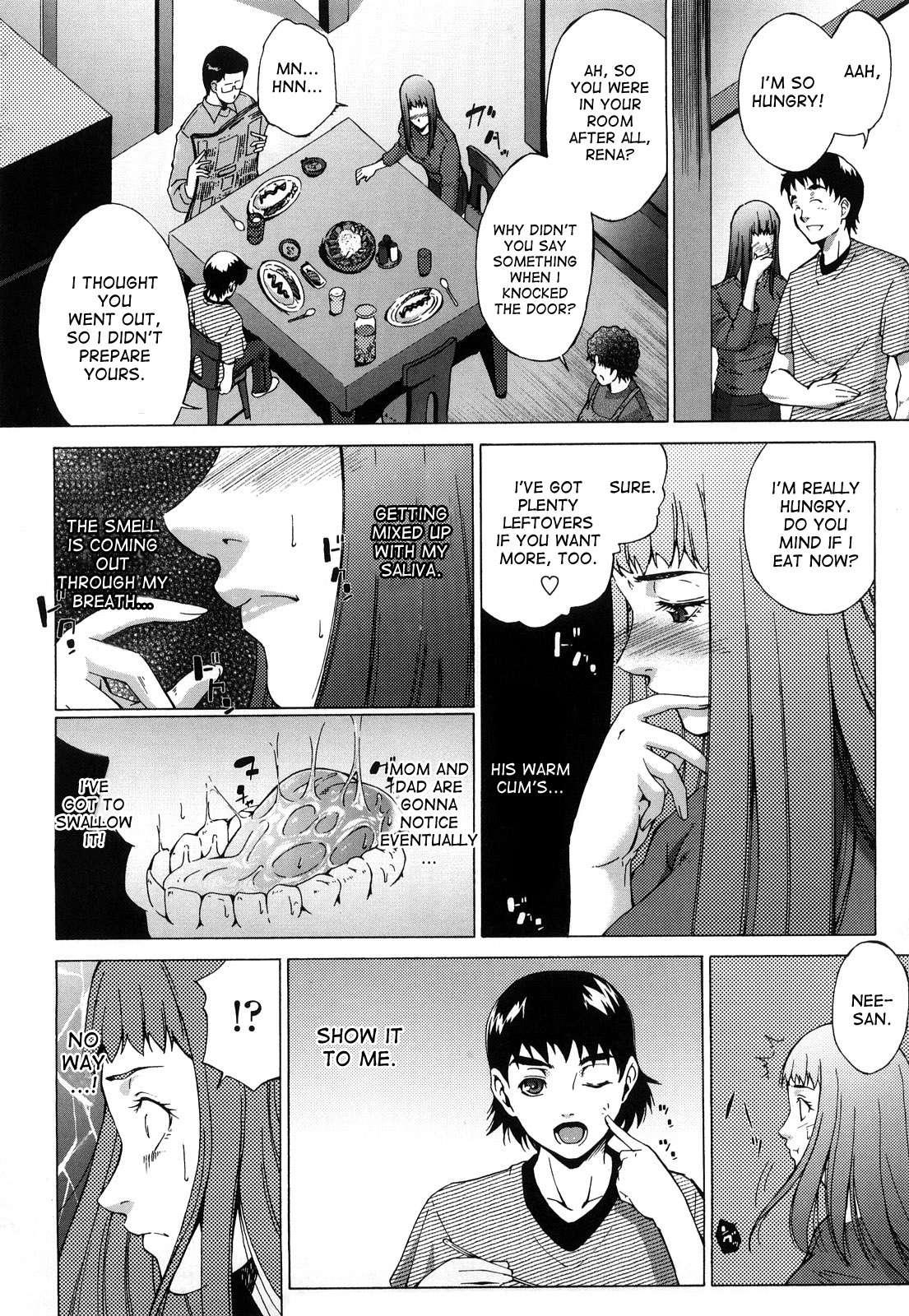 Anesama Inka Chapter 10000 Page 3